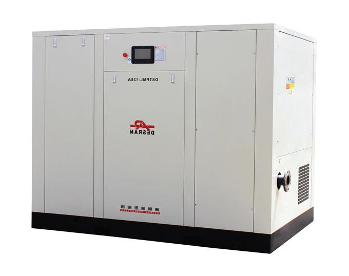 PM VSD Two Stage Low Pressure Screw Compressor